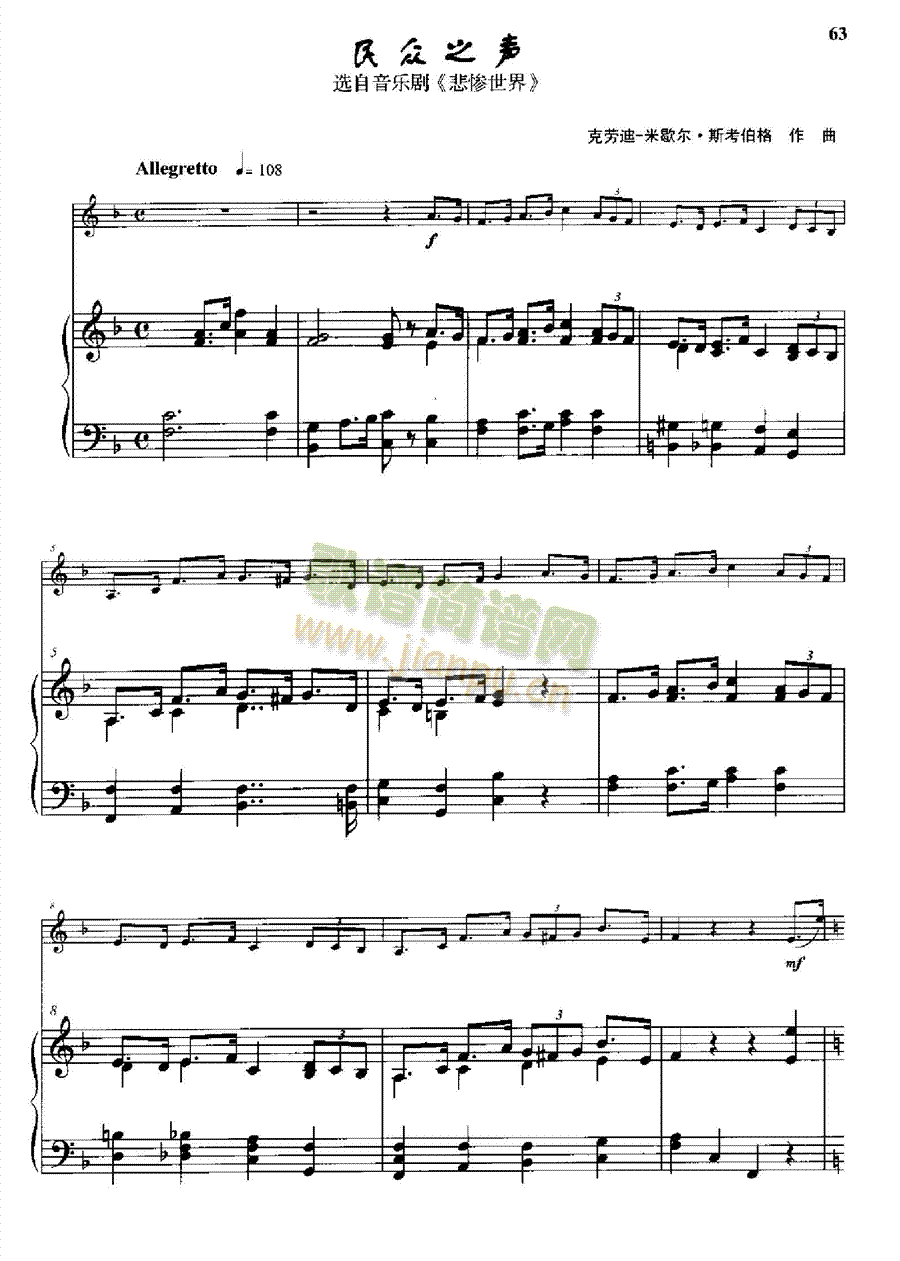 ��֮�Ҙ�(l�� )�(l��i)С����(����V)1