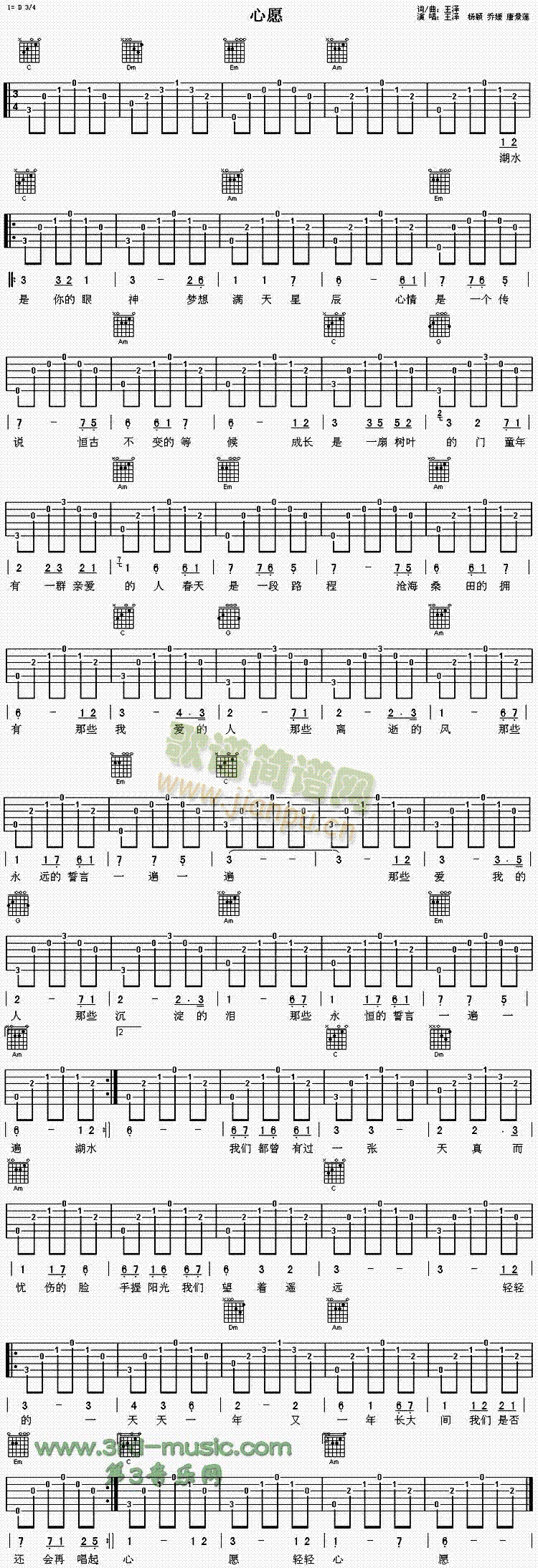 ��Ը(�����V)1