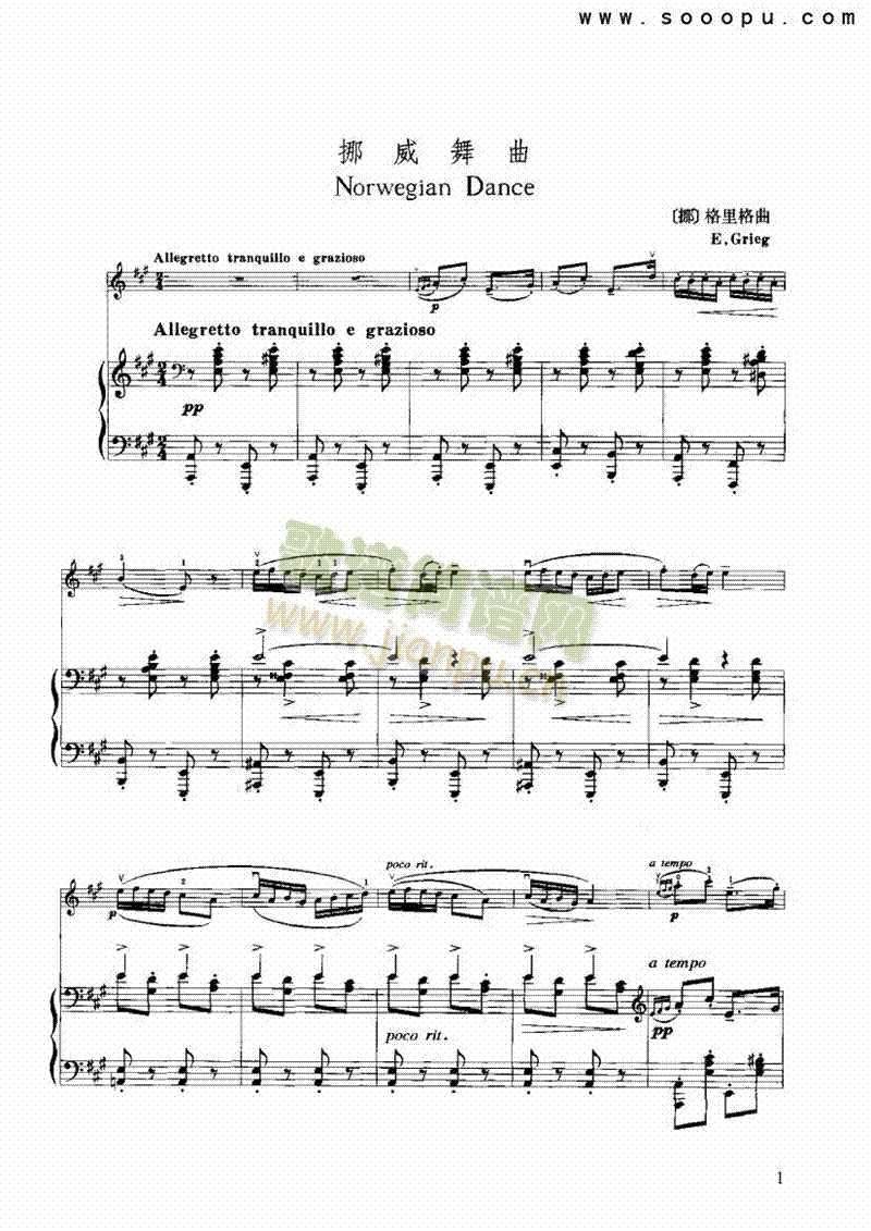 Ų�������Ҙ�(l�� )�(l��i)С����(������(l�� )�V)1