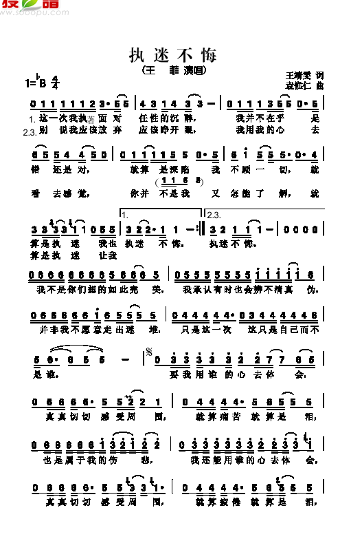 ���Բ��ڸ����(l��i)��(ji��n)�V(������(l�� )�V)1