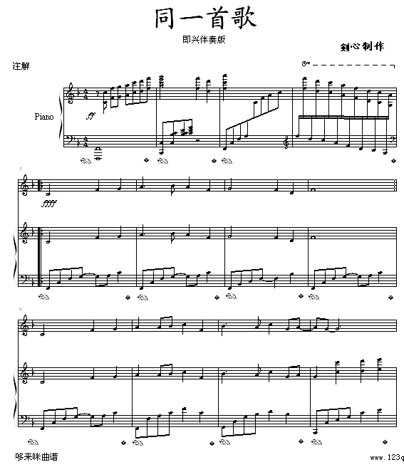 ͬһ�׸�-�p�儦�İ�-ë����(����V)1