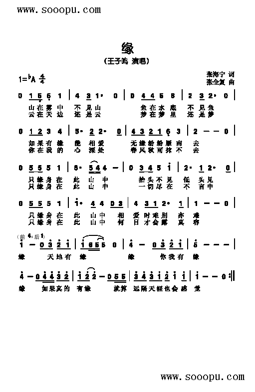 �������(l��i)��(ji��n)�V(������(l�� )�V)1