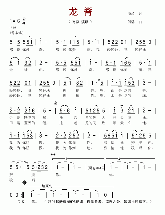 ����(���ָ��V)1