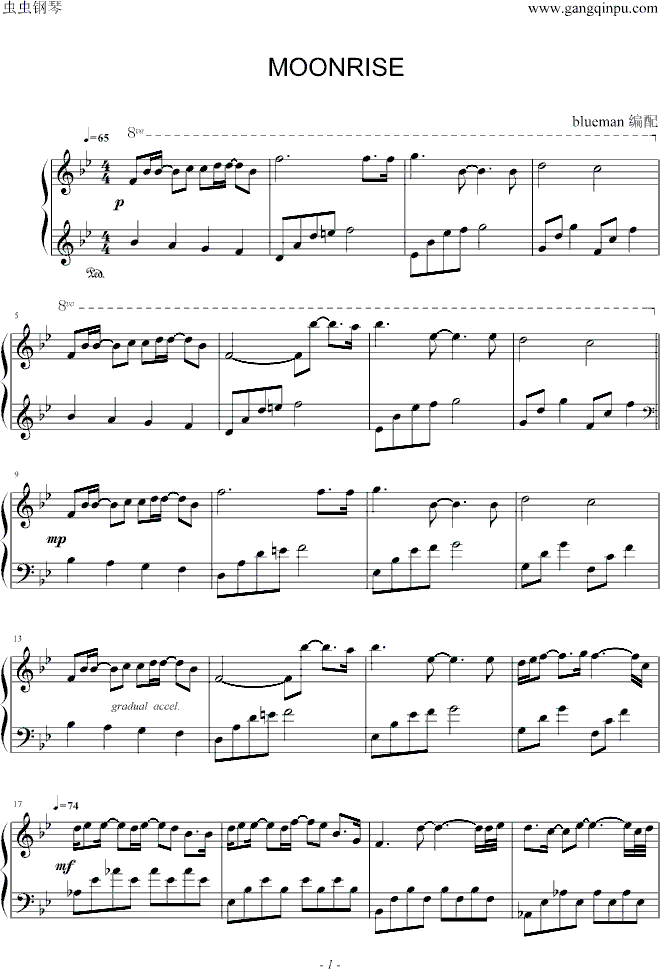 MOONRISE(����V)1