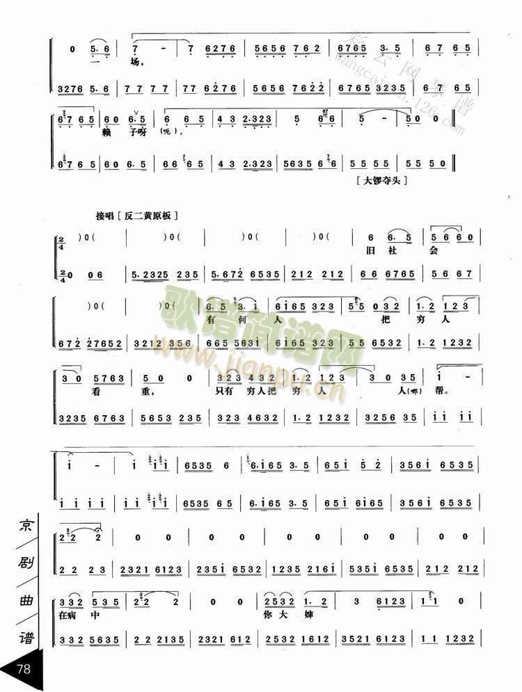 ه(l��i)��ѽ��Ҫ�ú���һ��(����)3