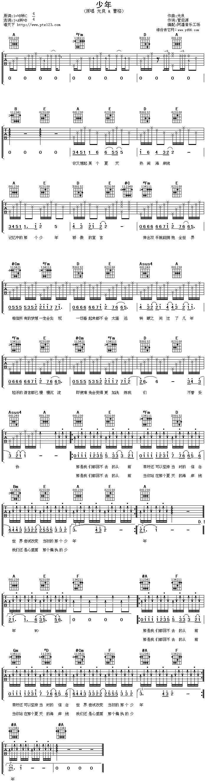 ����(�����V)1