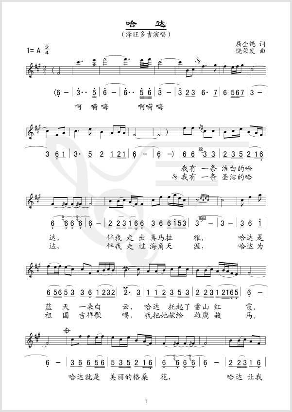 ���_(���ָ��V)1