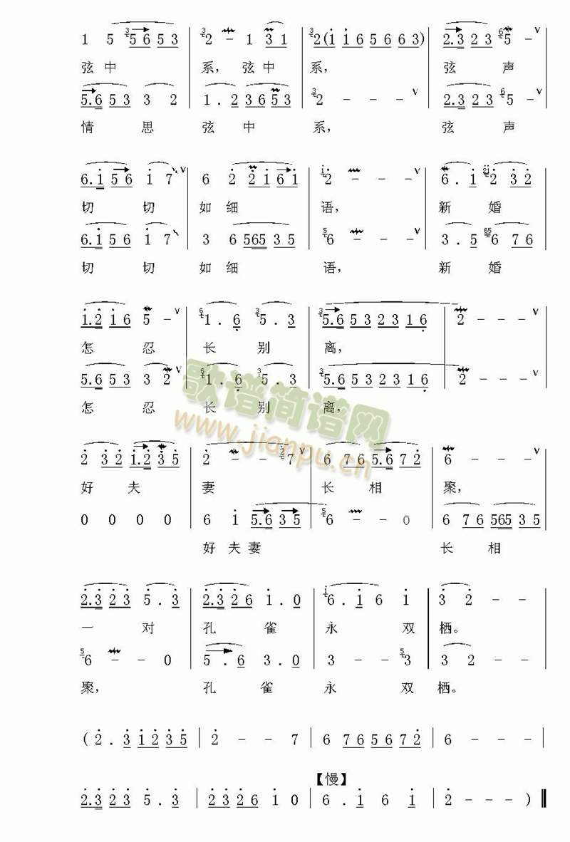 ϧ�e�x(����)3