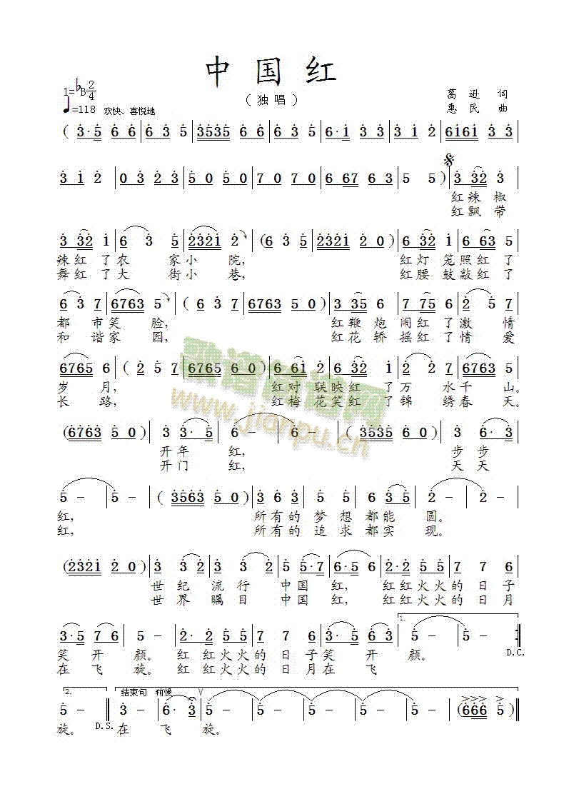 �Ї��t(���ָ��V)1