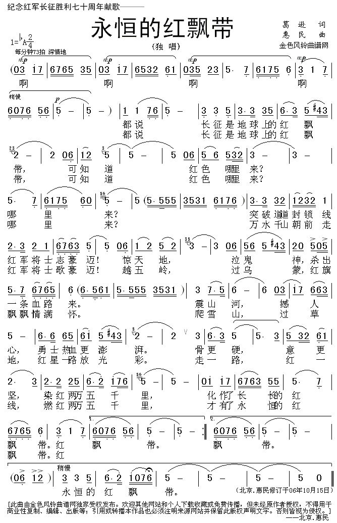 ����ļt�h��(���ָ��V)1