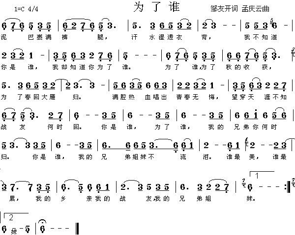 �����l(shu��)(���ָ��V)1