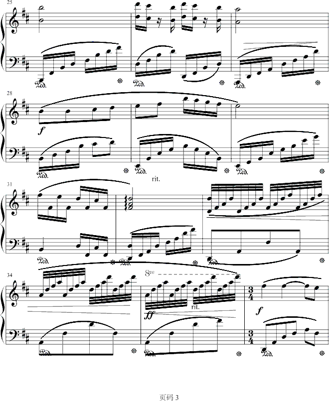 ͬ����(����V)3