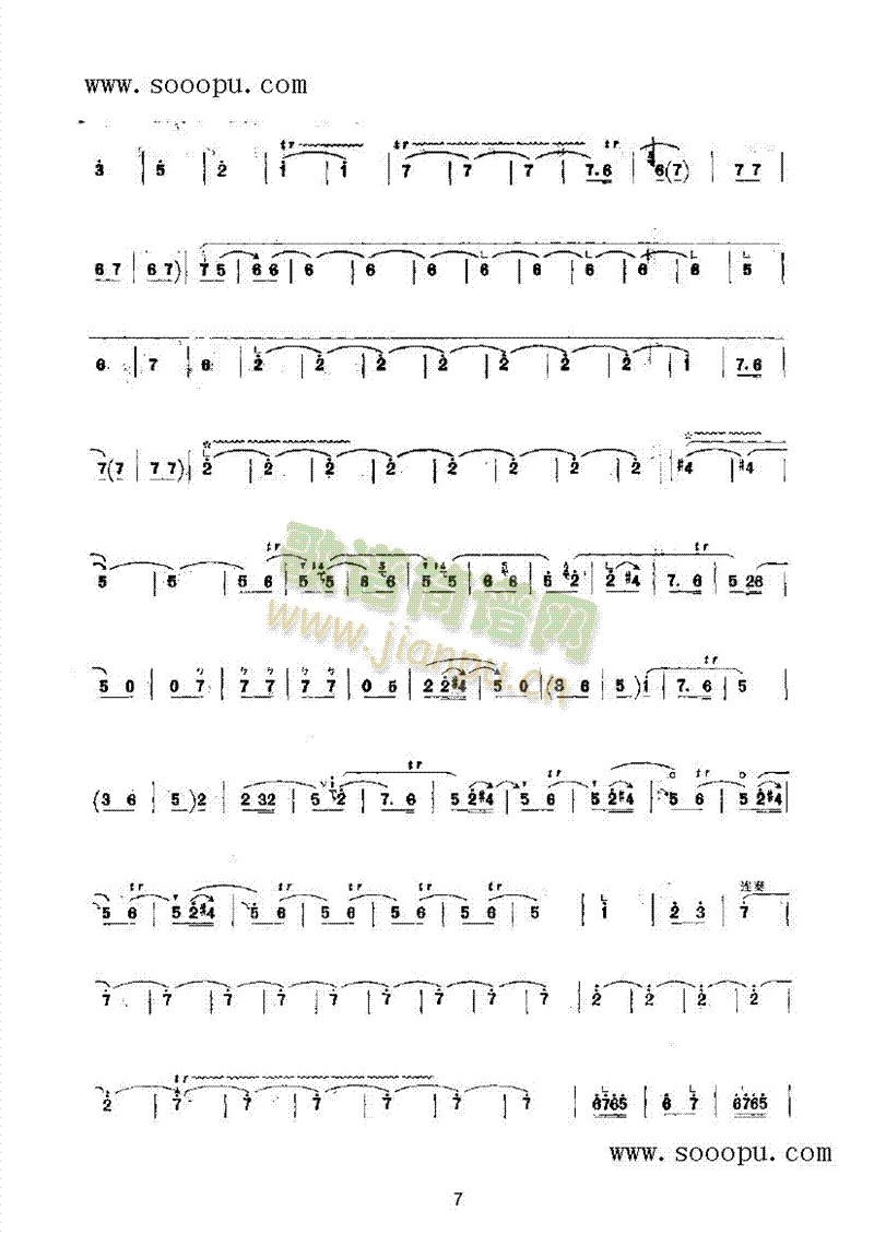 ̧���I��(l�� )�(l��i)���(������(l�� )�V)7