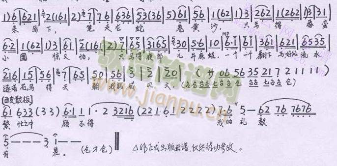 һ֧�P�����˰��f(w��n)�F��(����)3