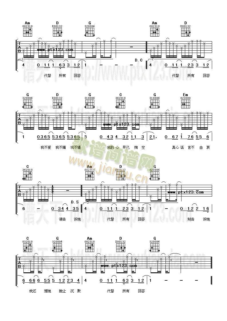 �㲻�������Ŀ옷(l�� )(�����V)3