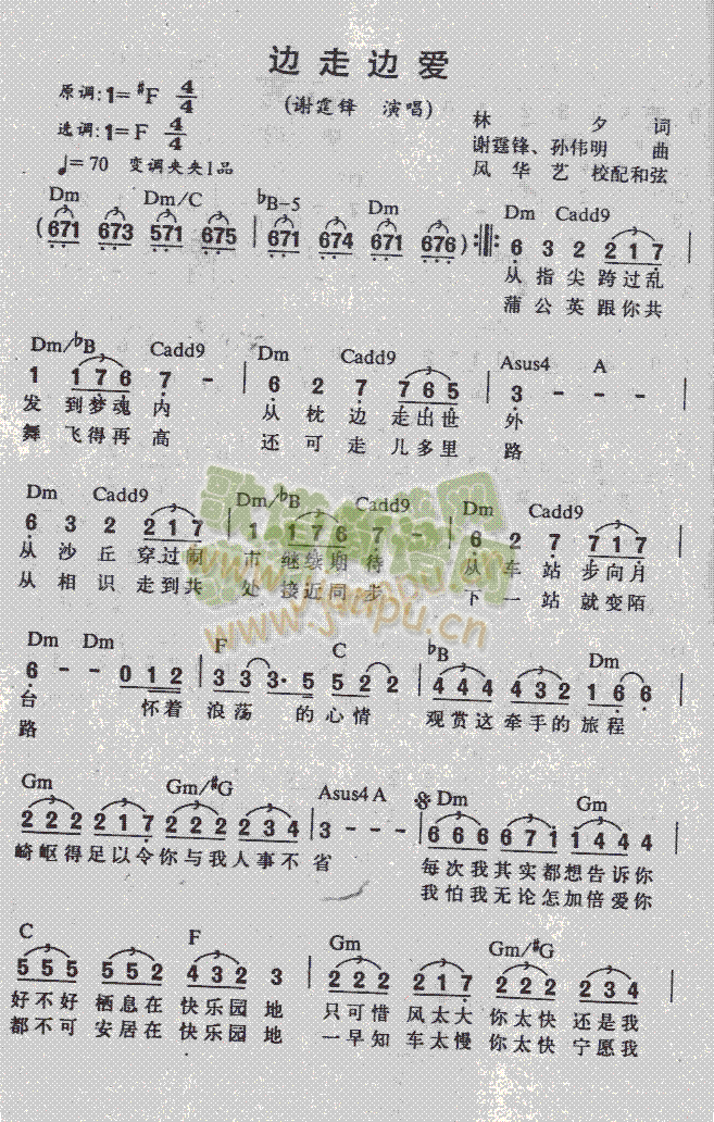 ߅��߅��(��i)(�����V)1