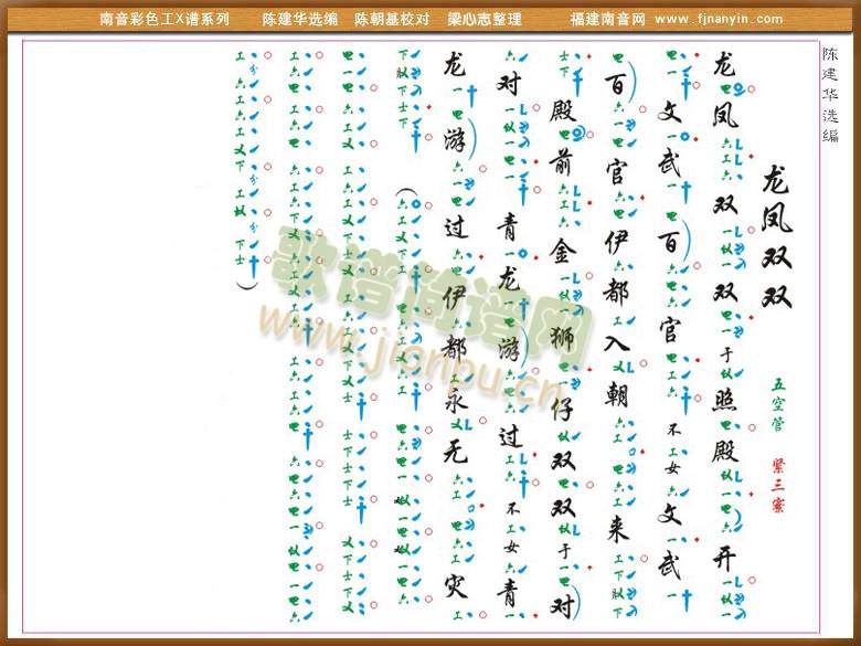 ��ɫ��X�V(������(l�� )�V)1