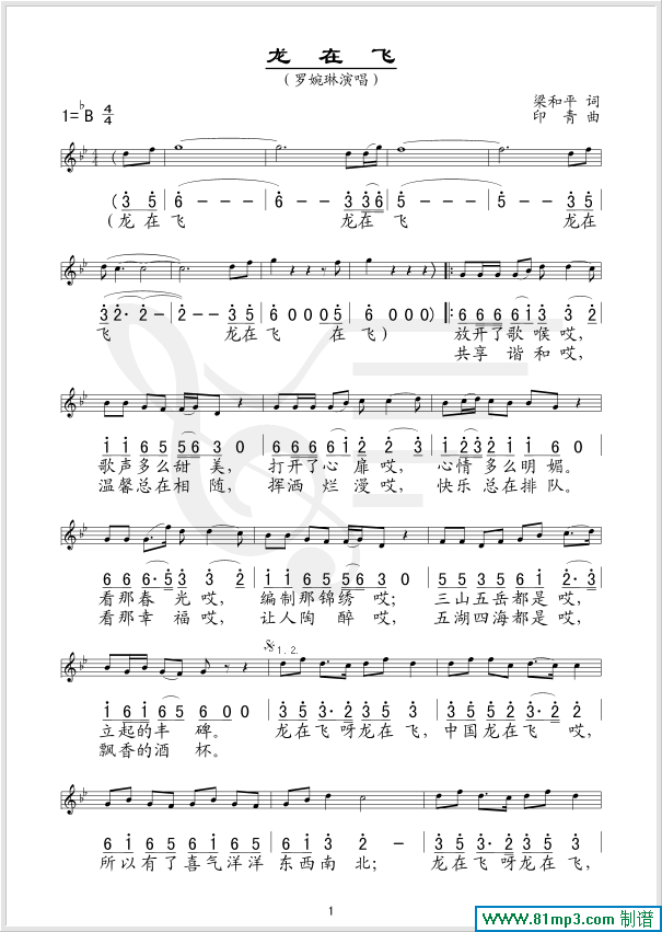 �����w(���ָ��V)1