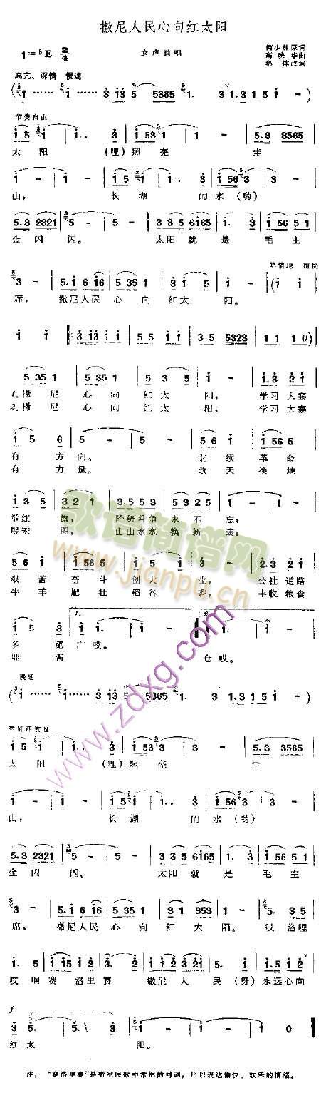 ������������t̫�(y��ng)(���ָ��V)1