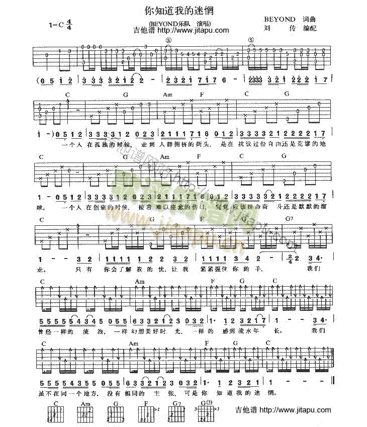 ��֪���ҵ����(�����V)1