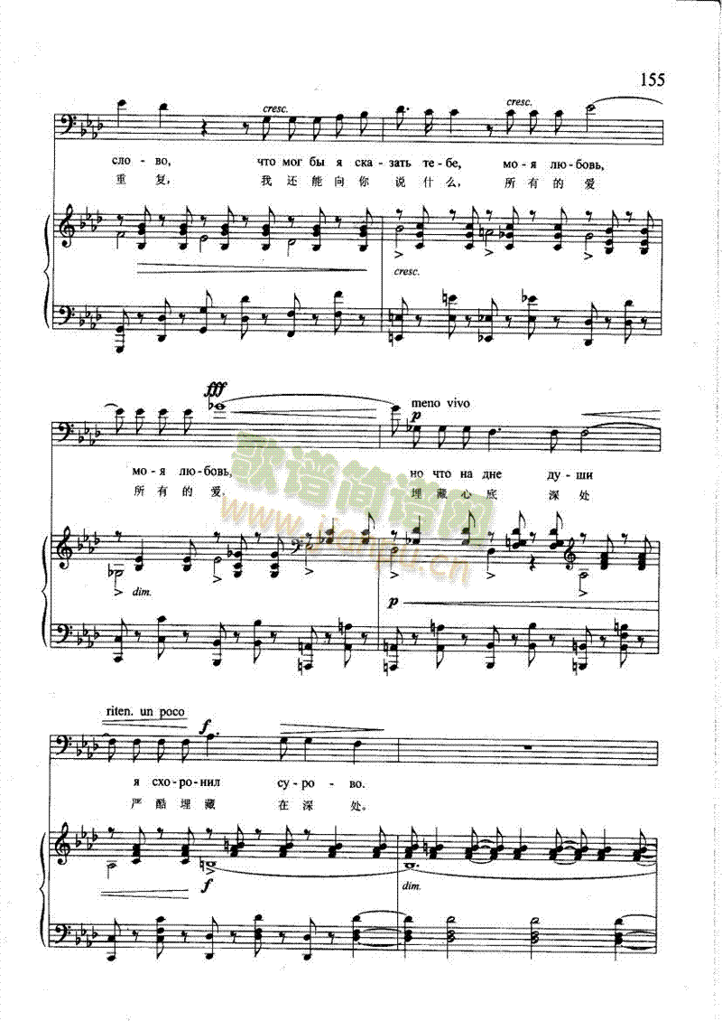 ���S��ԭҰ�����(l��i)��ٰ����V(����V)3