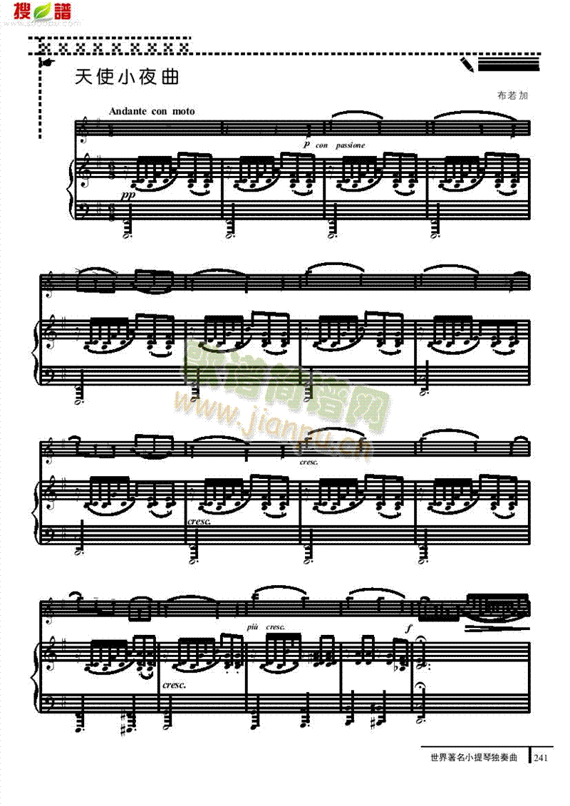 ��ʹСҹ��-䓰��V�Ҙ�(l�� )�(l��i)С����(������(l�� )�V)1