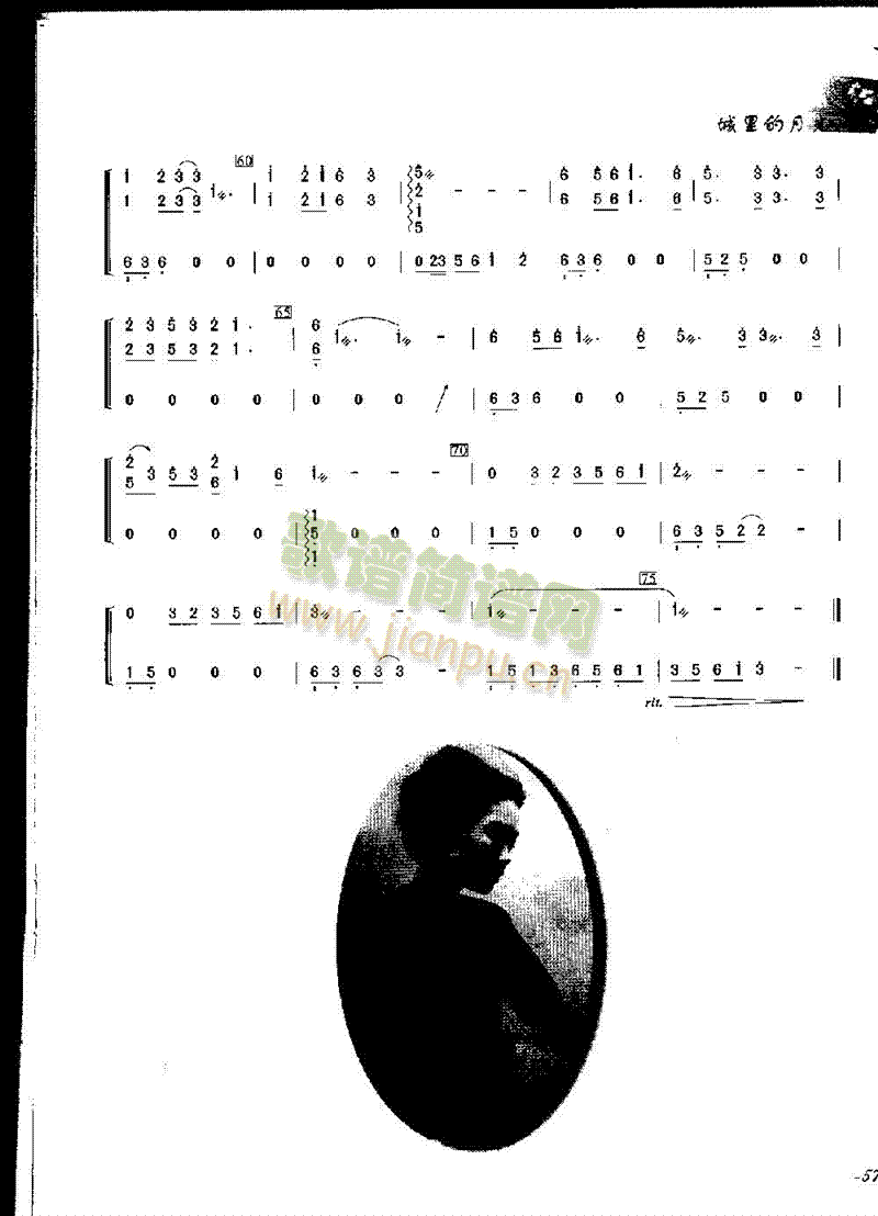 ������¹�(�Ź~�P���V)3