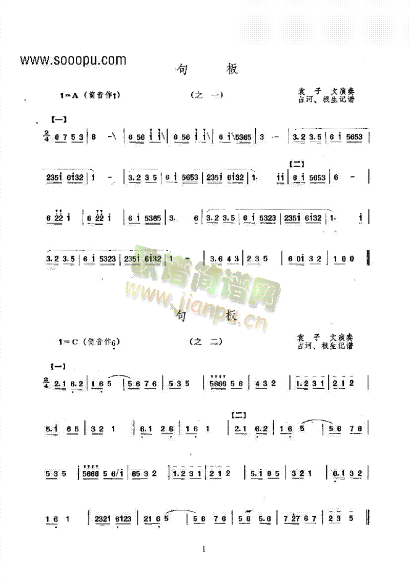 �����(l�� )�(l��i)���(������(l�� )�V)1