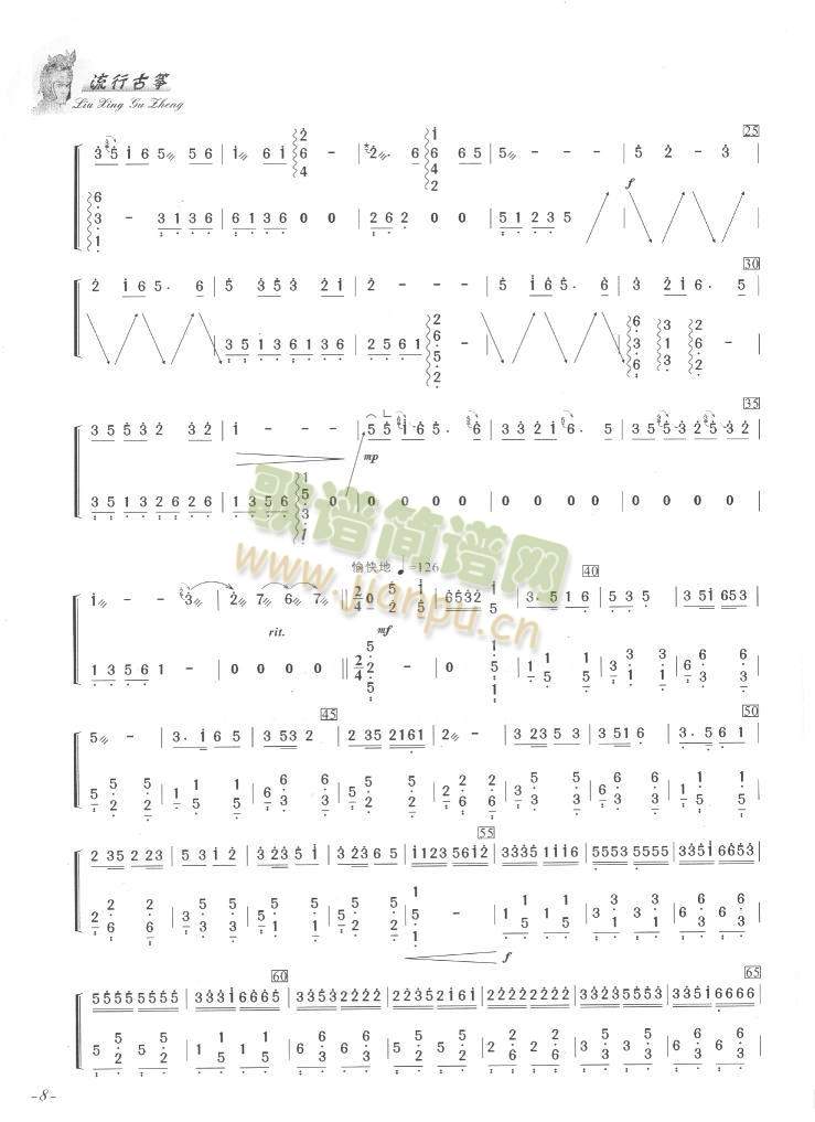 ֪����֪��(�Ź~�P���V)1