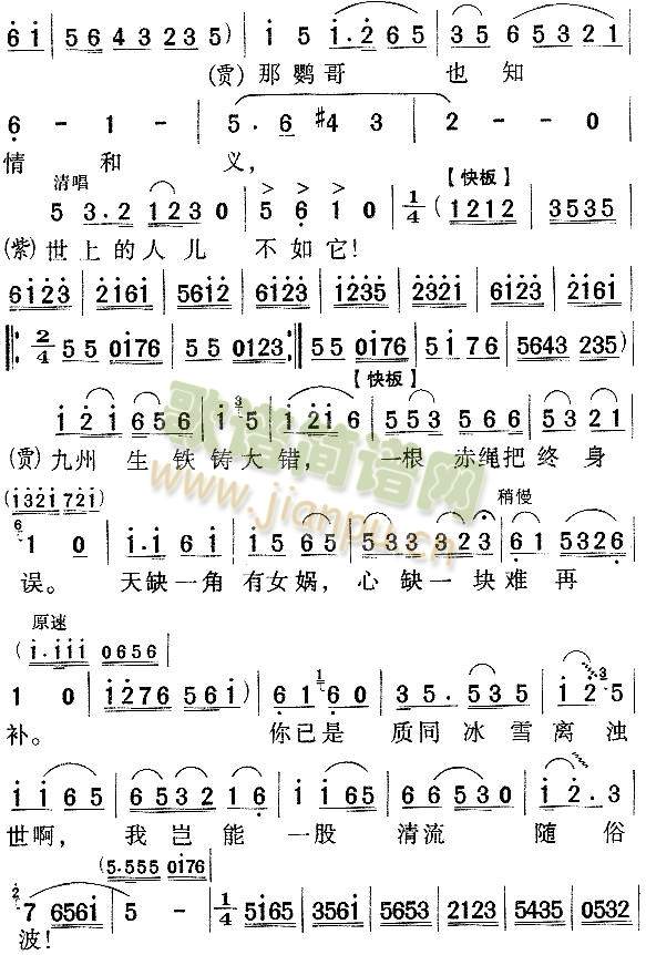 ��(w��n)���N4(����)3