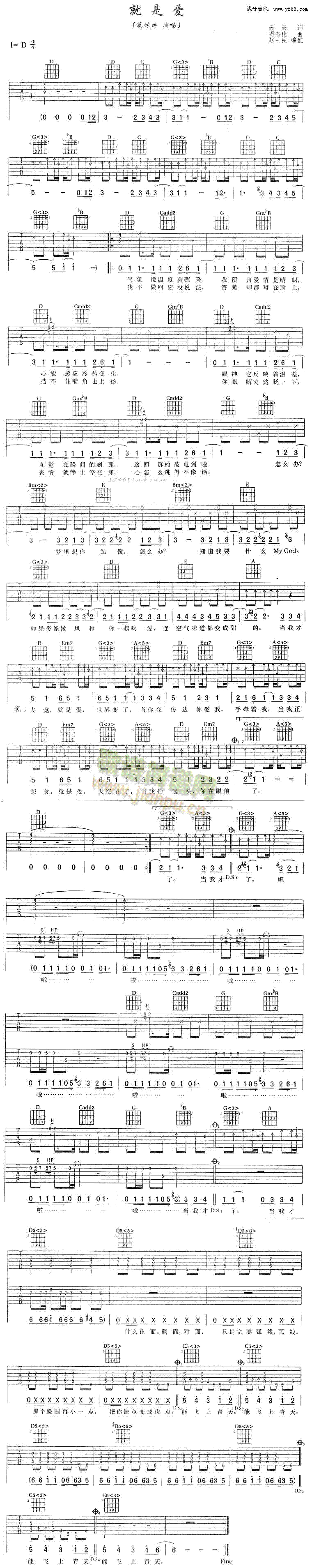 ���ǐ�(��i)(���ָ��V)1