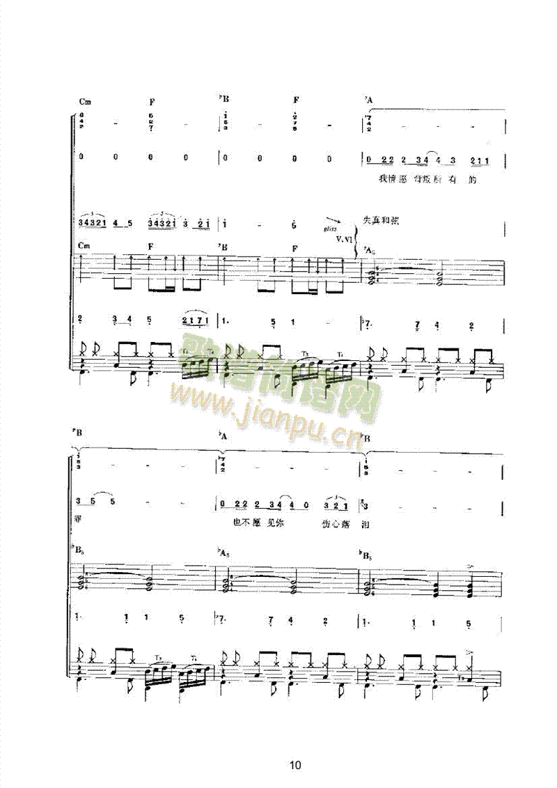 ��(��i)����(��i)�Ҙ�(l�� )��(l��i)���(l�� )�(������(l�� )�V)10