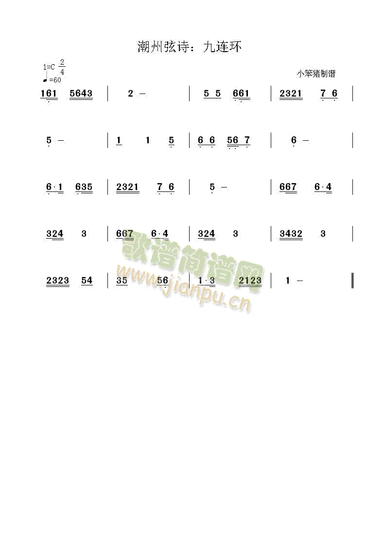 ������Ԋ(sh��)�����B�h(hu��n)(���ָ��V)1