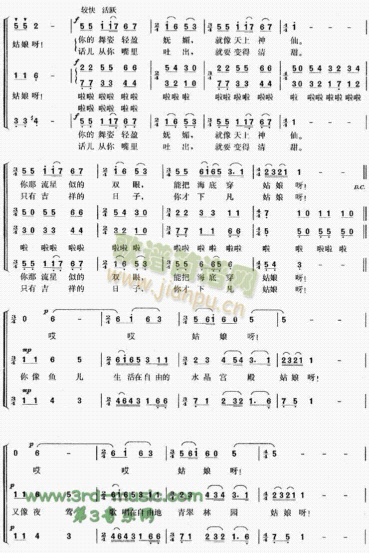 �����Ĺ���(���ָ��V)3