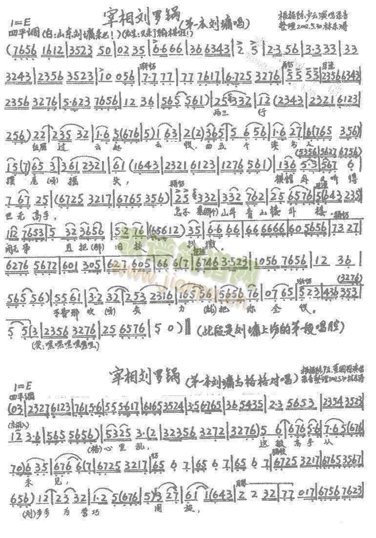 �������_�1-7(����)1