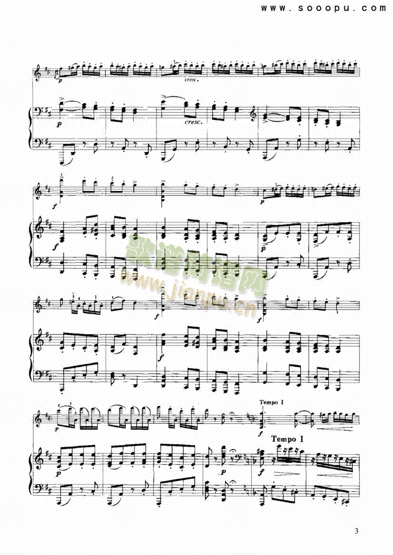 ������������2���Ҙ�(l�� )�(l��i)С����(������(l�� )�V)3