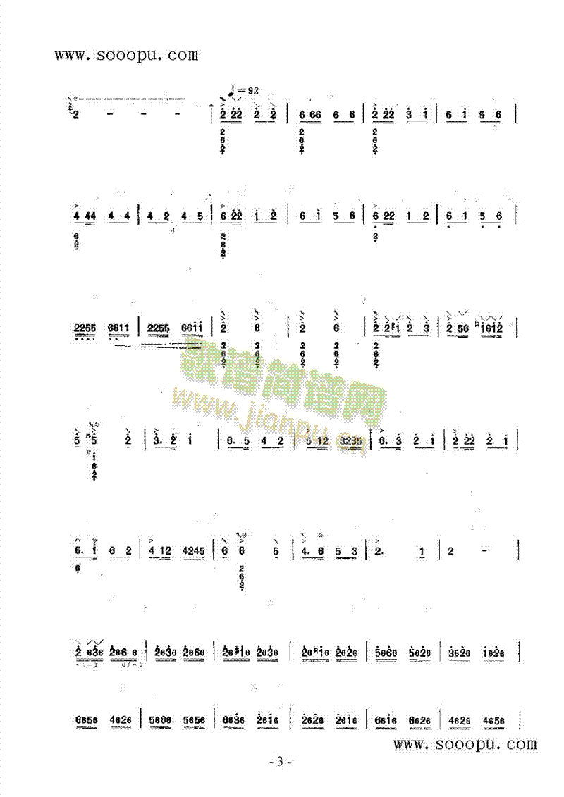 ɽ�����_(k��i)���t�G�G��(l�� )�(l��i)��(������(l�� )�V)5