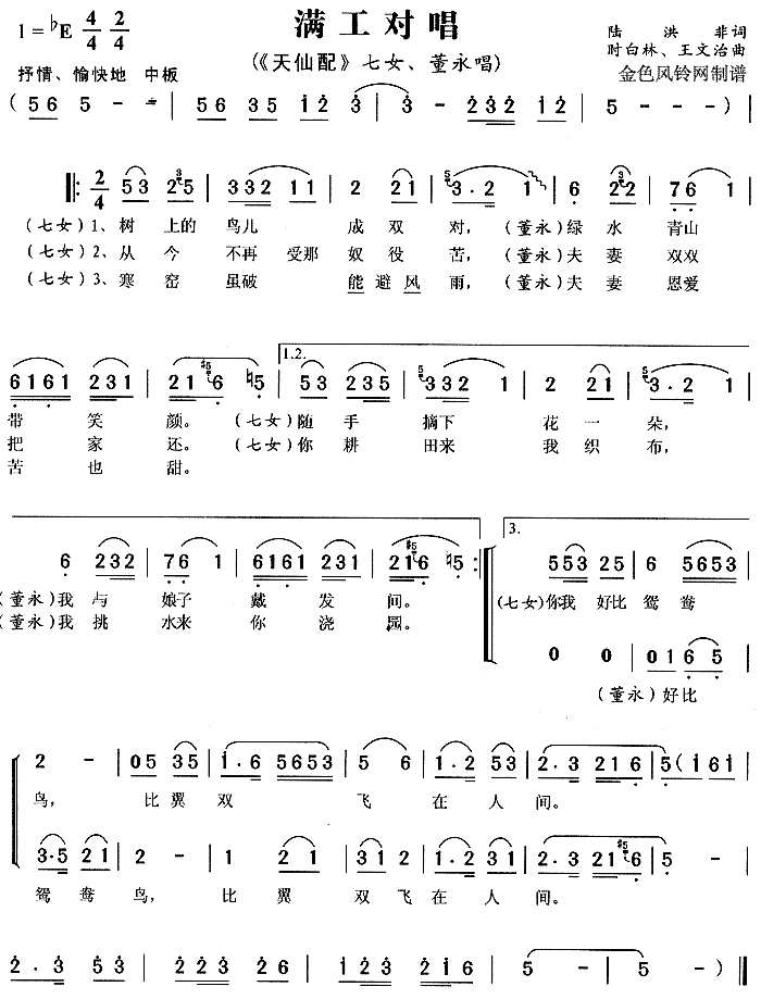 �M(m��n)������(�S÷�����V)1