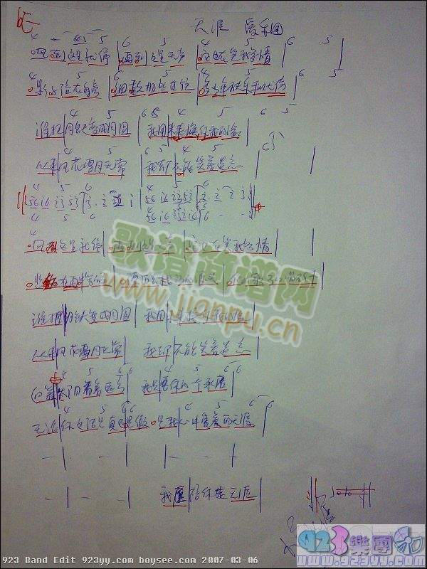 ��(��i)��(l�� )�F-����(���ָ��V)1