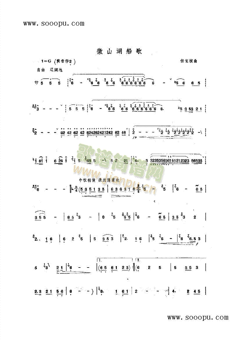 ΢ɽ��������(l�� )�(l��i)���(������(l�� )�V)1