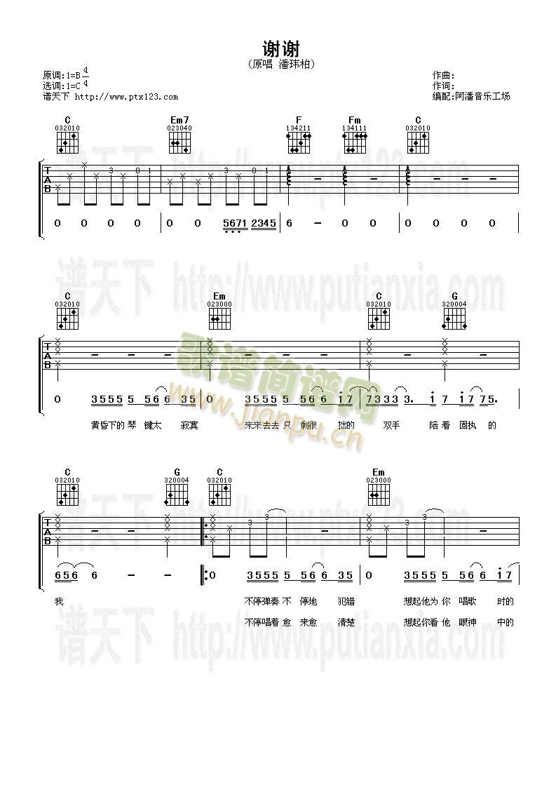 �x�x(�����V)1