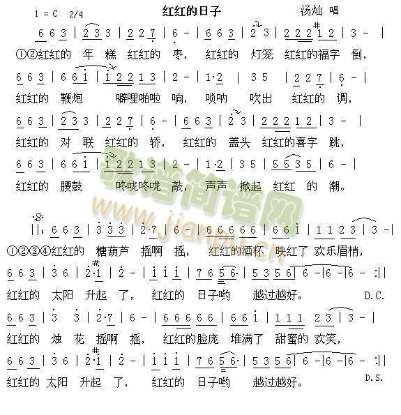 �t�t������(���ָ��V)1