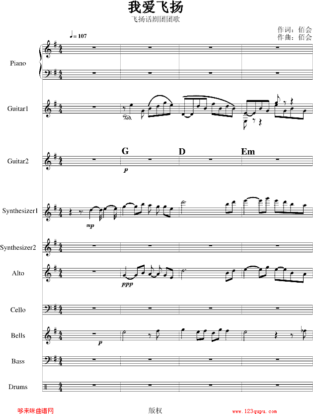 �Ґ�(��i)�w�P-�ە�(hu�� )(����V)1