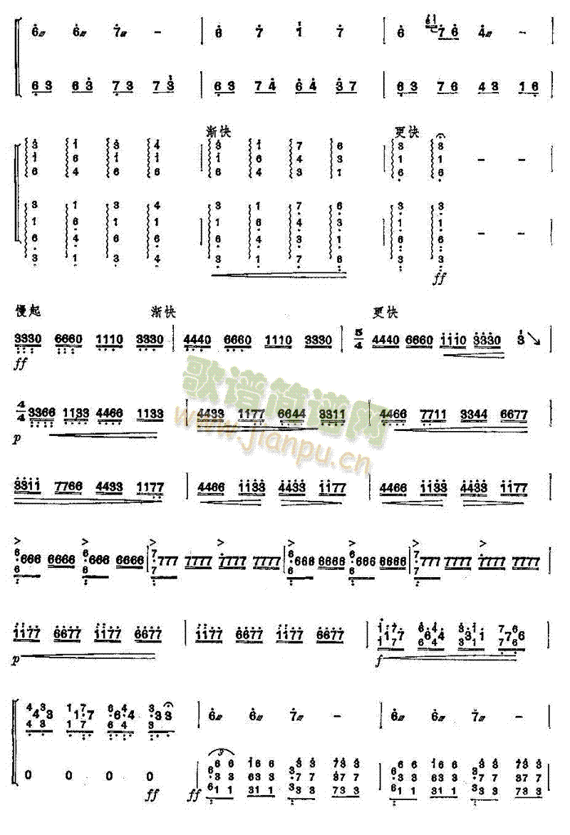 �ѻ�(�Ź~�P���V)3