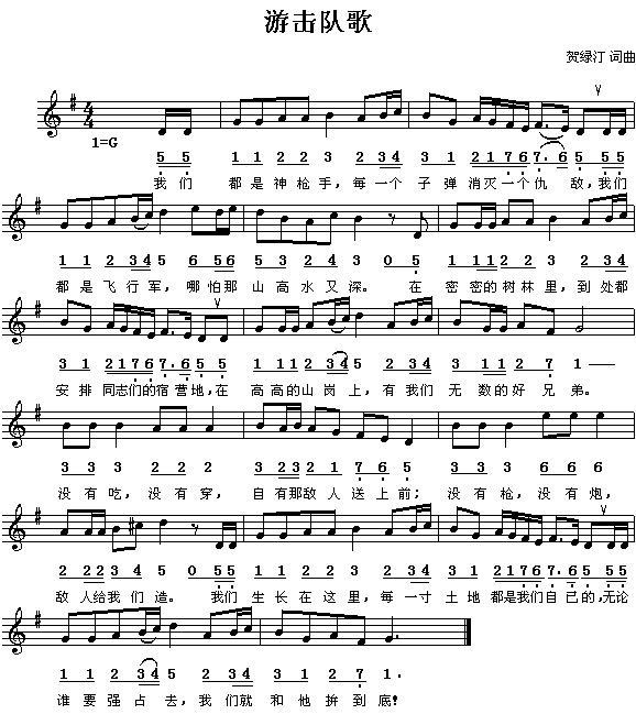 �Γ��֮��(���ָ��V)1