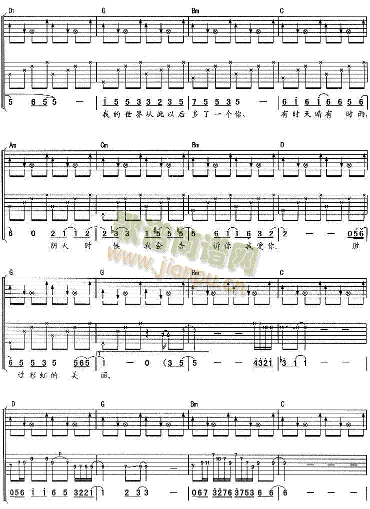 �ʺ�(�����V)3