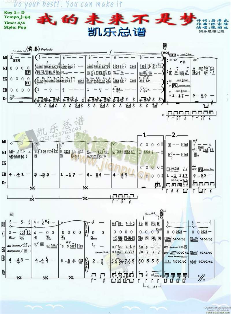 �ҵ�δ��(l��i)���ǉ�(m��ng)(���V)1