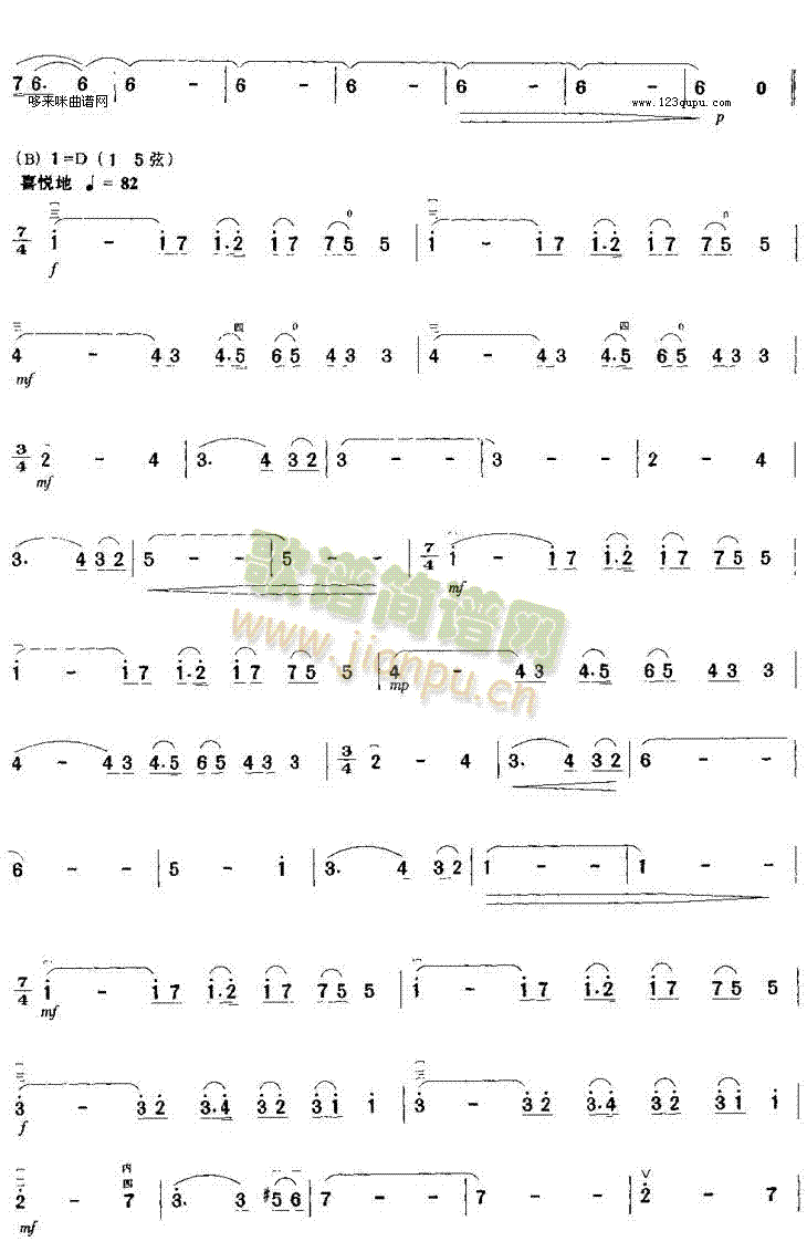 �������g(�����V)3