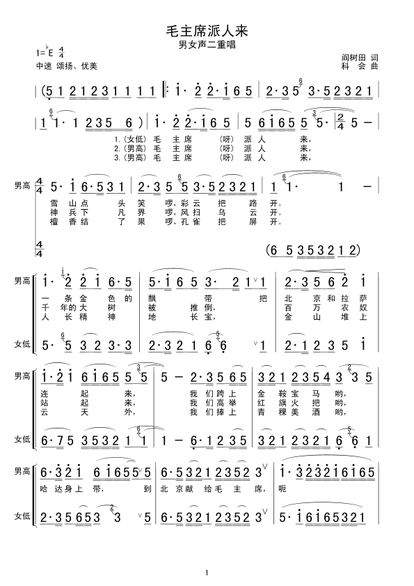 ë��ϯ���ˁ�(l��i)(���ָ��V)1