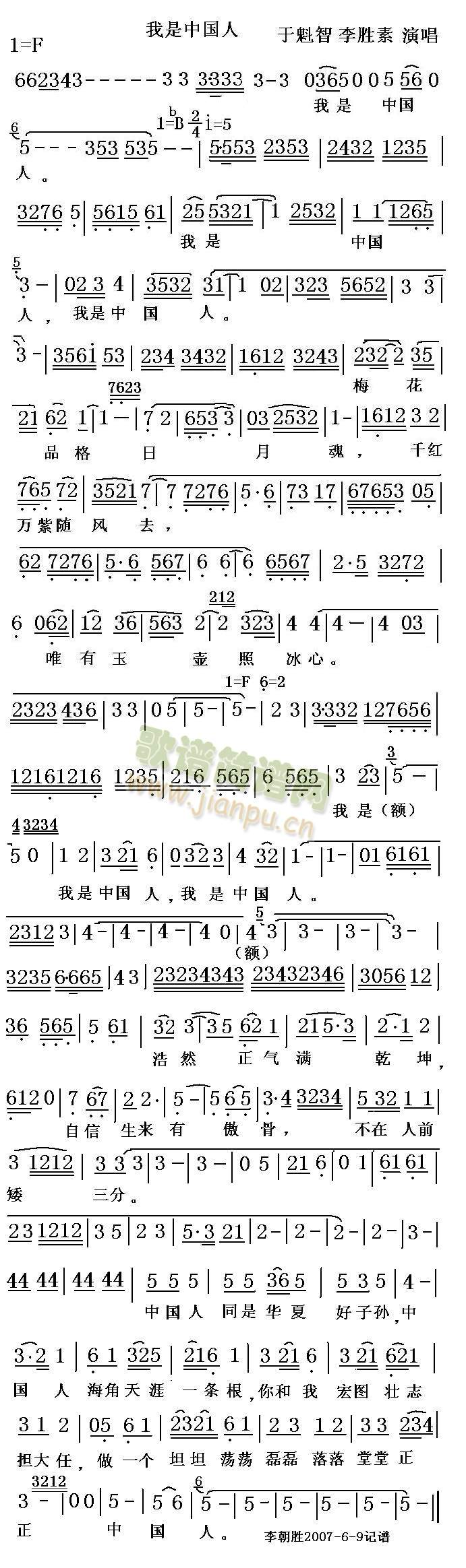 �����Ї���(���ָ��V)1